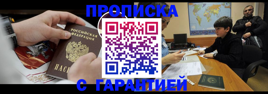 форма 3 в Нефтекамске